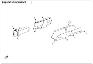 F02-2 HEAT INSULATION PLATE