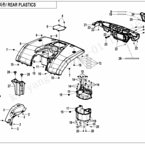 F04-5 REAR PLASTICS