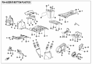 F04-4 BOTTOM PLASTICS