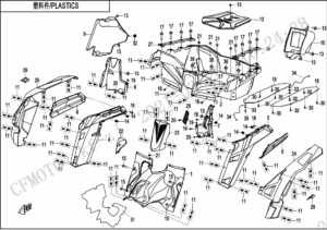 F04-5-V3 REAR PLASTIC 1