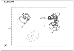 F01-A LOCK KIT(WITH GEARSHIFT LOCK)