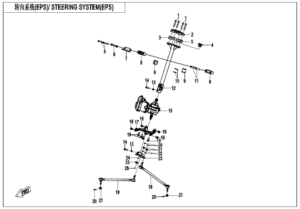 F10-2-V2 STEERING SYSTEM(EPS)