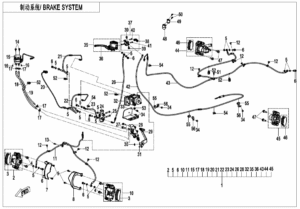 F08-B-V2 BRAKE SYSTEM(ABS)