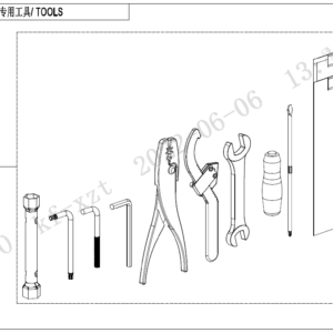 F20 TOOLS