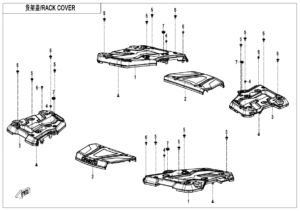 F14-2 RACK COVER