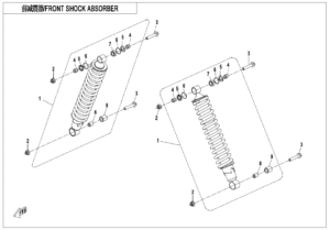 F05-2-A FRONT SHOCK ABSORBER-OIL,RUSSIA)