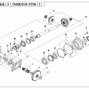 E06‑2 TRANSMISSION SYSTEM(2, OLD)