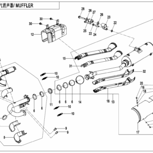 F02-C-V1 MUFFLER(INTERNATIONAL)