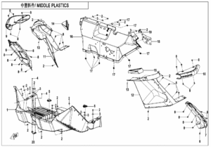 F04-3 MIDDLE PLASTICS