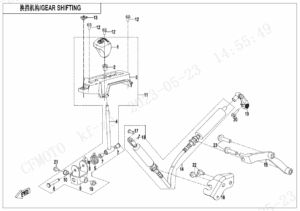 F32-V1 GEAR SHIFTING