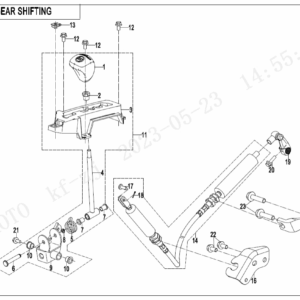 F32-V1 GEAR SHIFTING