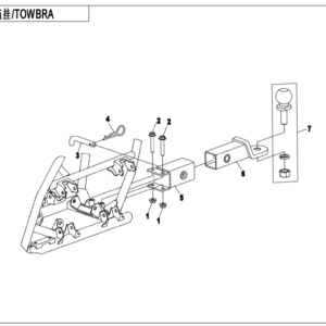 F40-B TOWBAR (SPLIT)