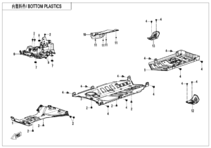 F04-5-V2 BOTTOM PLASTICS