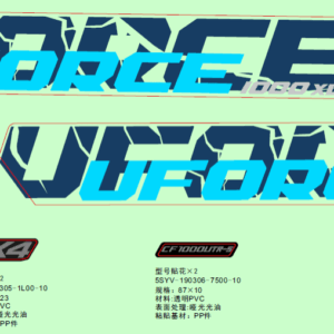 F19-2-B DECAL KITS(TWILIGHT BLUE)