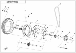 F11-C REAR WHEEL(EXPLORE EDITION)