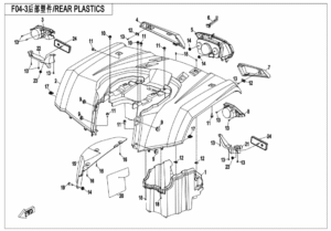 F04-3 REAR PLASTIC