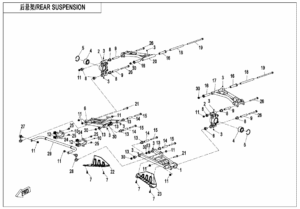 F06-1-V3 REAR SUSPENSION