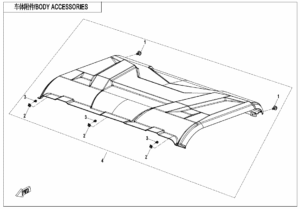 F26-3 BODY ACCESSORIES