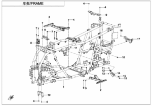 F03 FRAME