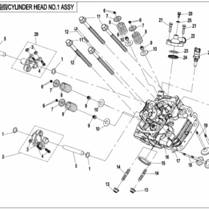 CYLINDER HEAD NO.1 ASSY