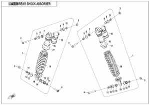 F06-2-B REAR SHOCK ABSORBER(GAS)