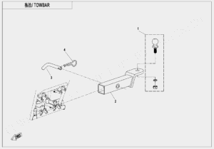 F40-B TOWBAR(SHORT, PIN SHAFT CONNECTION )