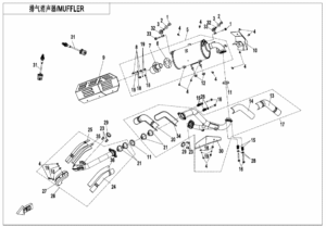 F02-V2 MUFFLER