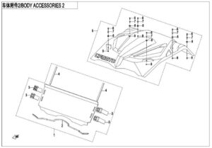 BODY ACCESSORIESⅡ