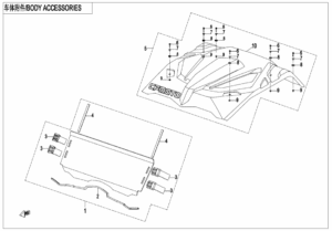 F26-2 BODY ACCESSORIESⅡ