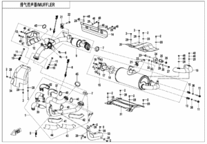 F02-B-V2 MUFFLER