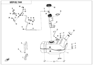 F12-B FUEL TANK(FOR NON FUEL EVAPORATION SYSTEM)