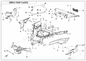 F04-2 FRONT PLASTICS