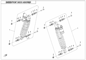 F05-2-B FRONT SHOCK ABSORBER(GAS)