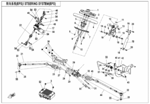 F10-B-V4 STEERING SYSTEM(EPS)