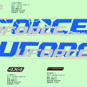 F19-2-B DECAL KITS(TWILIGHT BLUE)