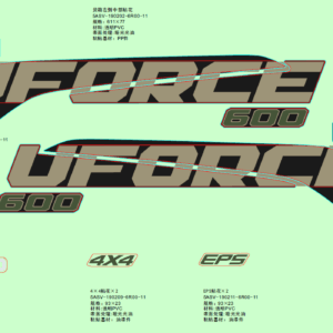 F19-1-B DECAL KITS(DESERT TAN)