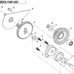 E07 OIL PUMP ASSY.