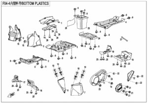 F04-4 BOTTOM PLASTICS