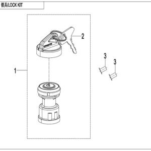 Spínací skříňka