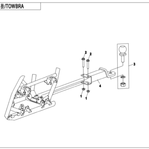 F40-A TOWBAR (UNITARY)