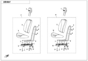 SEAT(GHOST GRAY)