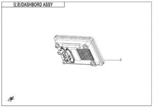F17-C DASHBOARD ASSY(EXPLORE EDITION)