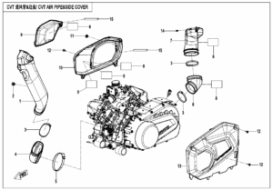 F00-2 CVT AIR PIPE@^SIDE COVER