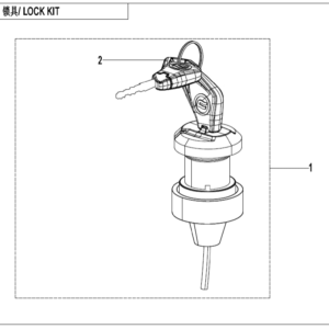 F01-B LOCK KIT(WITHOUT GEARSHIFT LOCK)