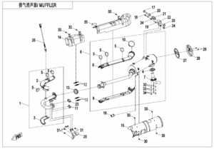 F02 MUFFLER