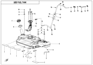 F12 FUEL TANK
