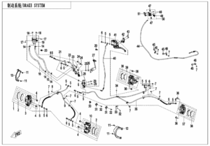 F08-V3 BRAKE SYSTEM(EU168)