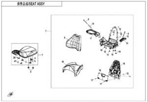 F13-A SEAT(STANDARD)