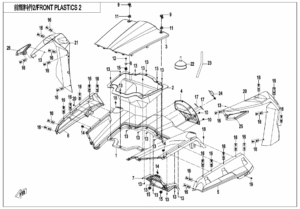 F04-2 FRONT PLASTIC 2