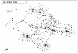 F08-B BRAKE SYSTEM-RH,PARKING
